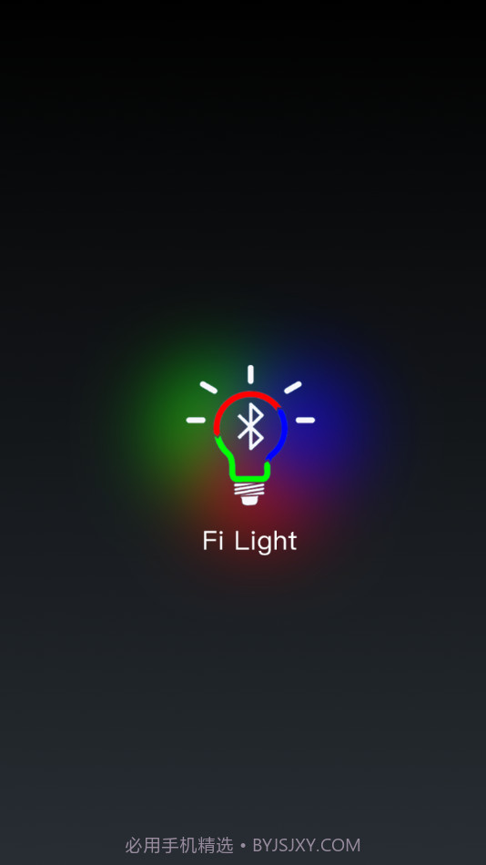 fi light截图3 fi light截图3