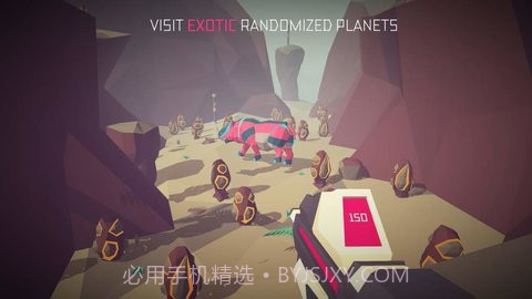 星际怪杰截图1 星际怪杰截图1