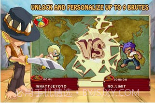 我的野兽截图2 我的野兽截图2