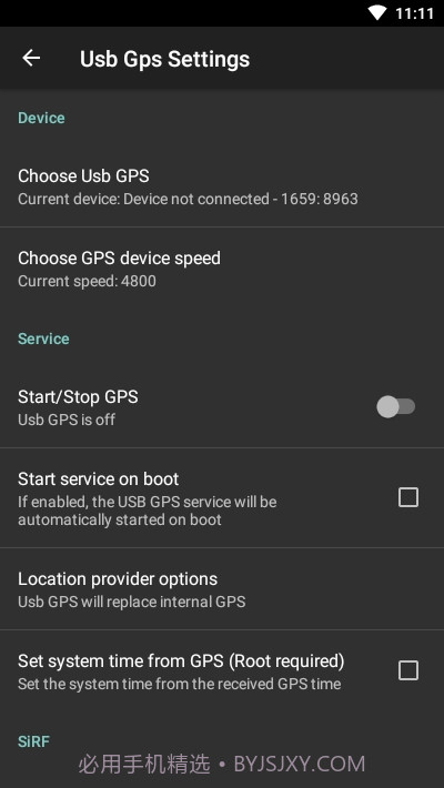 UsbGps(位置)截图2