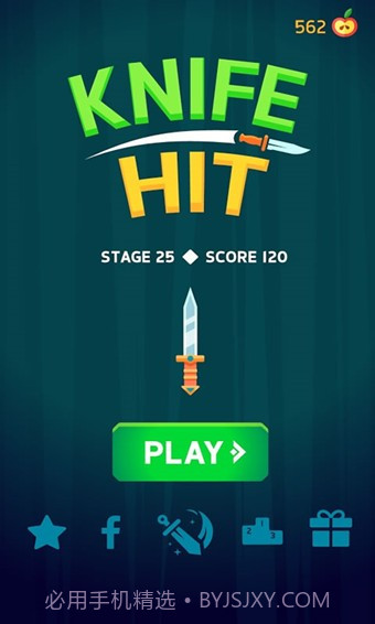 飞刀打击截图1 飞刀打击截图1