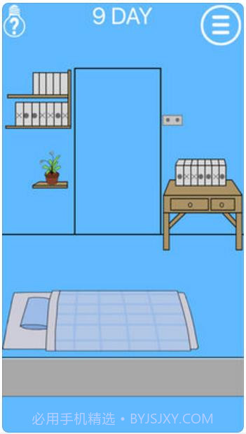 妈妈把我锁家里了2截图4