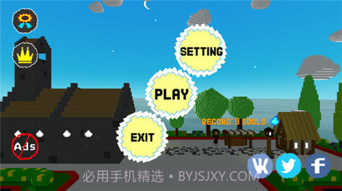 上帝在工作截图2