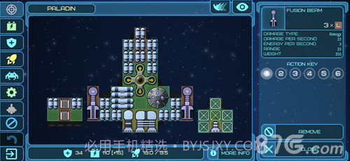 EventHorizon截图4 EventHorizon截图4