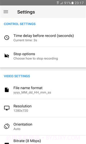 屏幕录制截图1 屏幕录制截图1