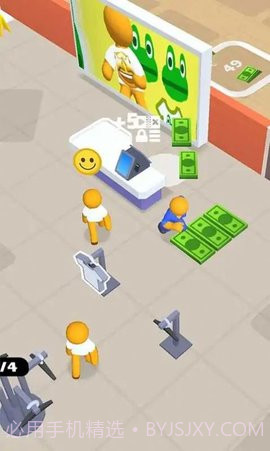 小小制衣厂app截图1