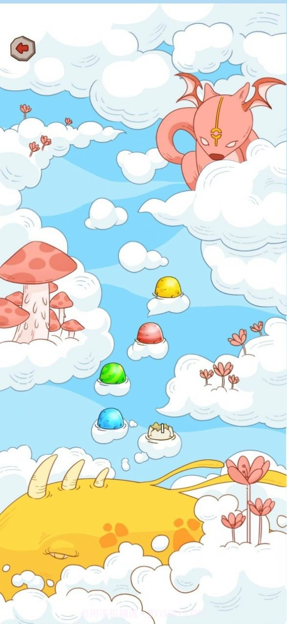 我爱泡泡龙截图1 我爱泡泡龙截图1