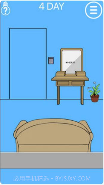 妈妈把我锁家里了2截图2