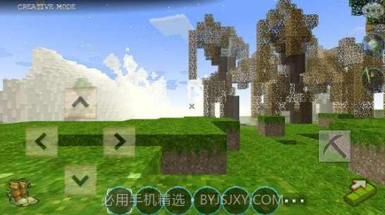 迷你星球大战截图3