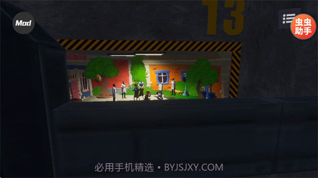 模拟山羊3胡闹多元宇宙单机版截图4 模拟山羊3胡闹多元宇宙单机版截图4