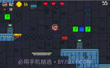 超级大胡子截图1