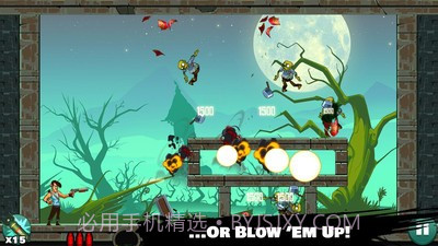 枪战愚笨僵尸截图3