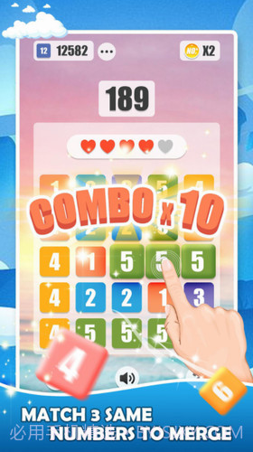 数字世界冲突截图3