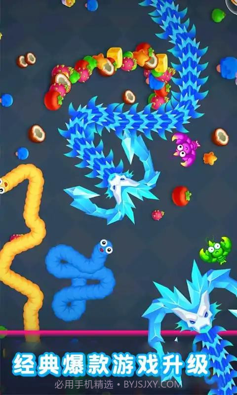 贪吃蛇蛇大作战截图3 贪吃蛇蛇大作战截图3