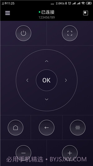 Hachi遥控器截图1 Hachi遥控器截图1