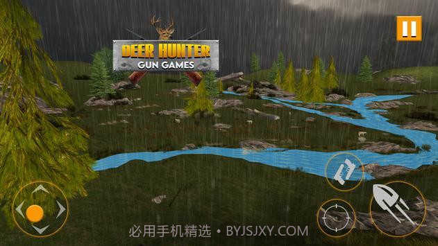 猎鹿游戏枪战截图1 猎鹿游戏枪战截图1