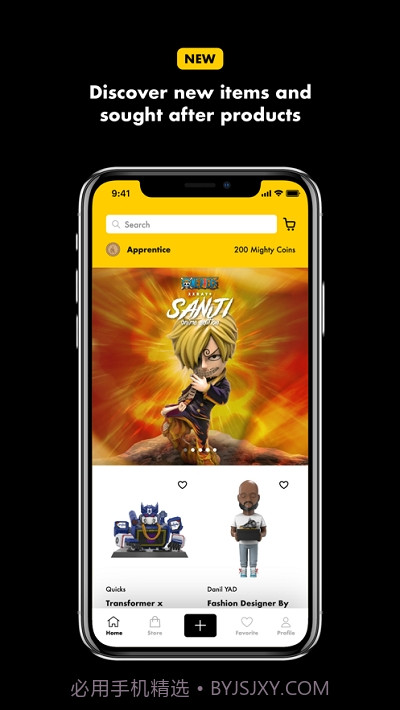 Mighty Jaxx Store截图1 Mighty Jaxx Store截图1