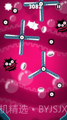 小小旅行截图2 小小旅行截图2