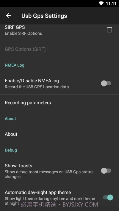 UsbGps(位置)截图3