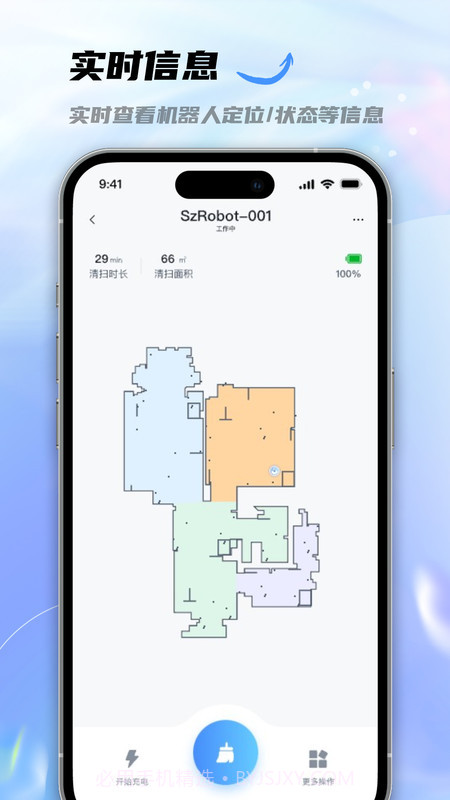 Longto截图1 Longto截图1