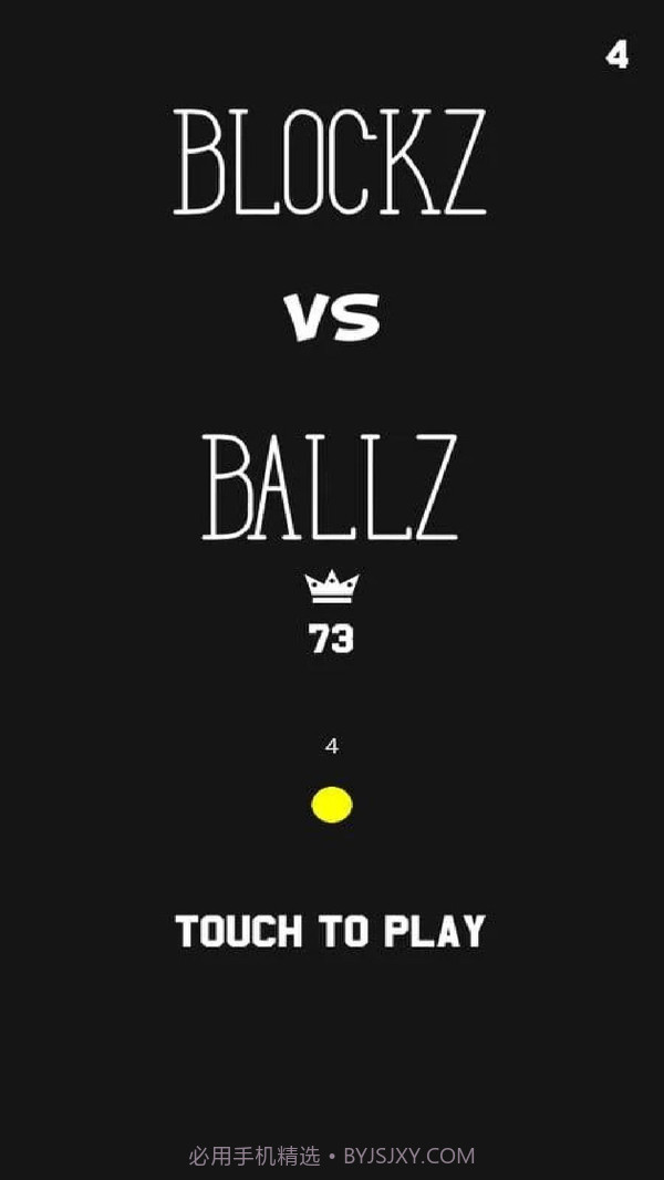 超级蛇宇宙截图2 超级蛇宇宙截图2