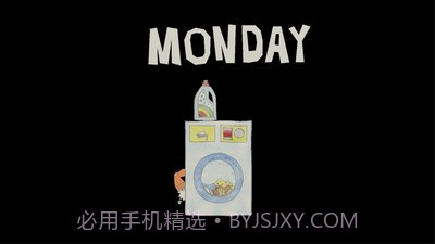 洗衣机之谜截图1 洗衣机之谜截图1