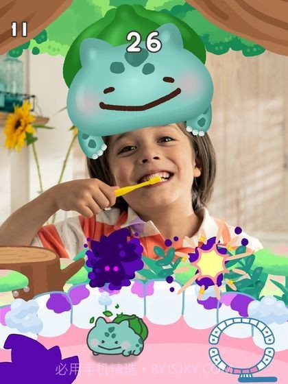 宝可梦Smile截图4