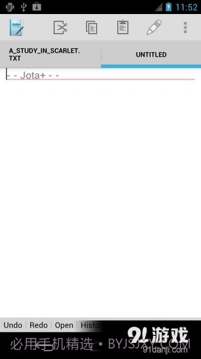 文本编辑器 Jota+截图2