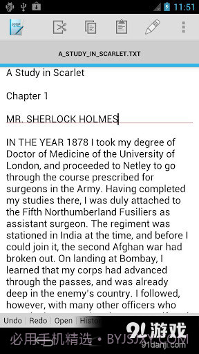 文本编辑器 Jota+截图1