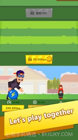 闲置足球最新版截图2 闲置足球最新版截图2