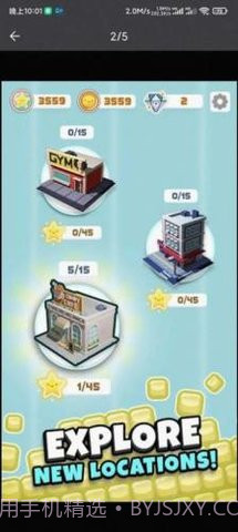 逻辑方块消(Logic Cube)截图3 逻辑方块消(Logic Cube)截图3