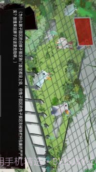 动物园怪谈截图2 动物园怪谈截图2