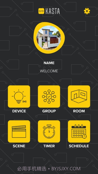 Kasta Air截图1 Kasta Air截图1