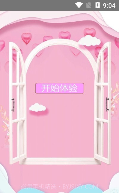 Moco相机专业版截图2