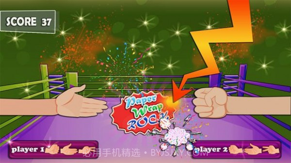 石头剪刀布挑战截图3