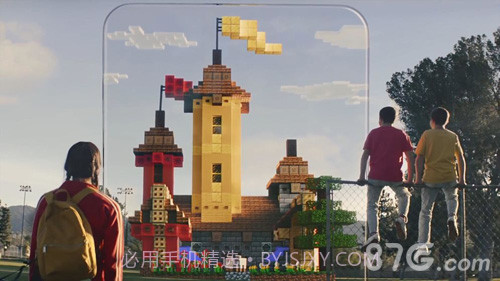 我的世界地球内测版截图3