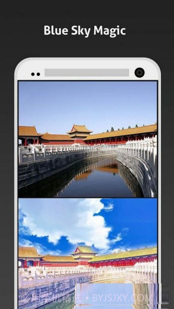 Anime Filter Effect截图3