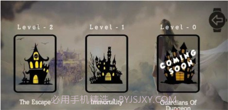 棘手的地牢截图3