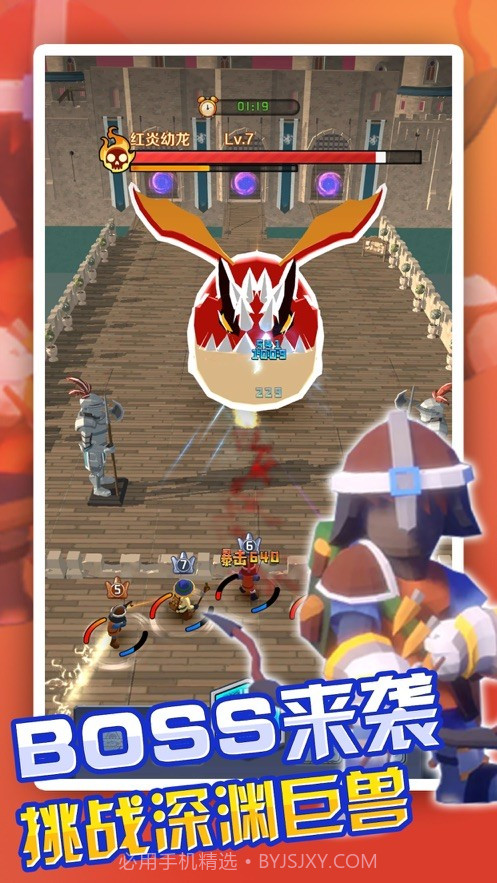 放置英雄塔防截图2 放置英雄塔防截图2