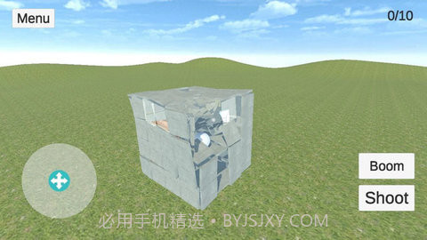 暴力拆除模拟器3D截图2 暴力拆除模拟器3D截图2