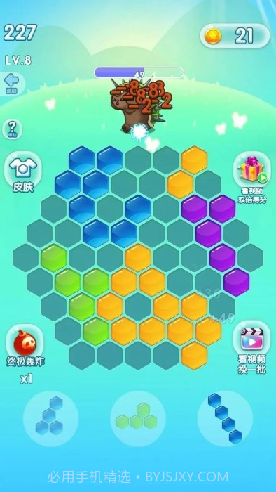 脑洞乐消消截图4 脑洞乐消消截图4