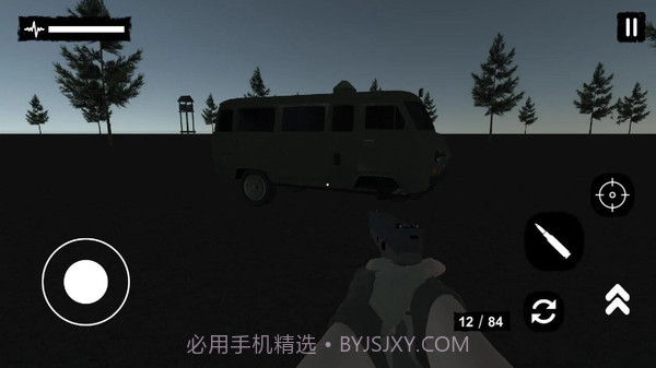 SCP秘密任务最新版截图2