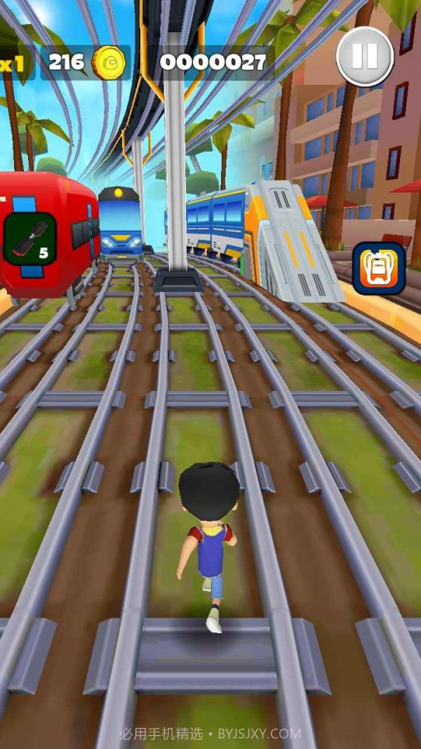 远方传来风笛截图1