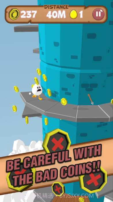 Egg Shockers2手游截图2 Egg Shockers2手游截图2