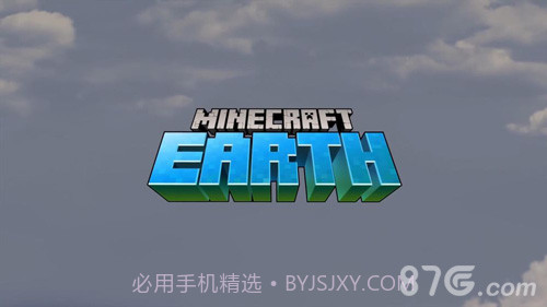 我的世界地球内测版截图1