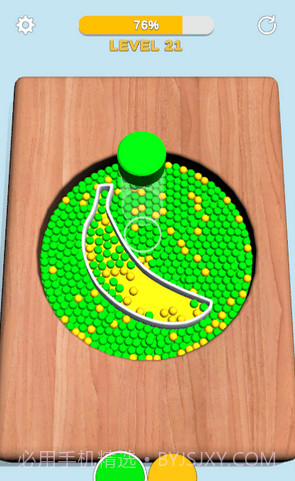 珠珠分类模版填充截图3 珠珠分类模版填充截图3