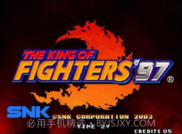 拳皇97改版截图2