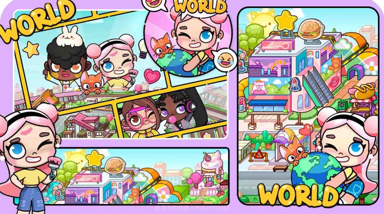 阿凡达世界装扮生活官方版截图1 阿凡达世界装扮生活官方版截图1