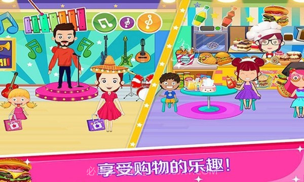 托卡时尚梦幻商场截图5 托卡时尚梦幻商场截图5