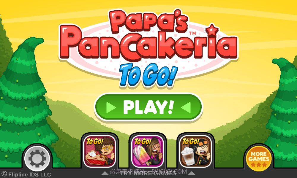 老爹的煎饼店togo截图1 老爹的煎饼店togo截图1